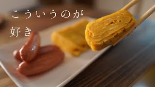 甘い玉子焼きの作り方覚えやすい黄金比率 [upl. by Spratt]