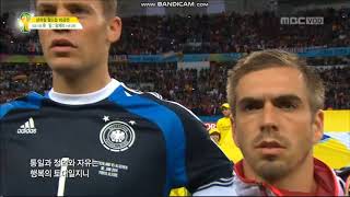 Anthem of Germany vs Algeria FIFA World Cup 2014 [upl. by Anahpos24]