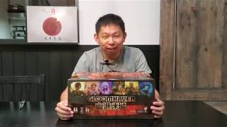 【桌遊開箱】幽港迷城 Gloomhaven [upl. by Feodor]