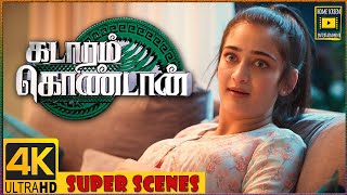 Kadaram Kondan Tamil Movie  Abi haasan saves Vikram  Super Scenes  Vikram  Akshara Haasan [upl. by Ykroc]