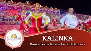 Kalinka  Dance Form Russia  World Culture Festival 2016 [upl. by Lihp437]