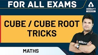 Cube Tricks  Cube Root Trick  Math Tricks for Fast Calculation  Adda247 [upl. by Vastah]