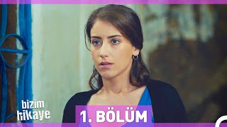 Bizim Hikaye 1 Bölüm [upl. by Eidolem]