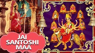 Jai Santoshi Maa 1975 Full Hindi Movie  Kanan Kushal Bharat Bhushan Ashish Kumar Anita Guha [upl. by Arocet]