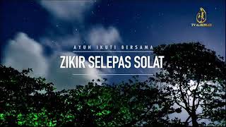 WiridZikir Selepas Solat Part I  TV Alhijrah [upl. by Anihsit44]