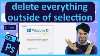 How to delete everything outside of selection Photoshop [upl. by Ennoryt930]