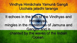 Jana Gana Mana  India National Anthem English lyrics [upl. by Baryram284]