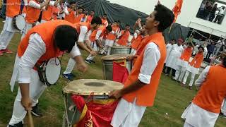 ShivGarjana Dhol Tasha Dhwaj Pathak Nagpur 2018 New shivtaal bhagwarang ganpatibapamorya besttaal [upl. by Bartel939]