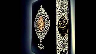 Sourate 75 Al Qiyâmah  La Résurrection FrançaisArabe [upl. by Atlee]