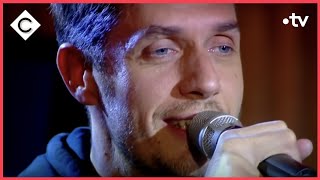 Grand Corps Malade en Live – quotMesdamesquot Version Inédite [upl. by Plusch444]