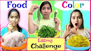 24 Hrs Food Colour Eating Challenge  Anaysa [upl. by Townshend]