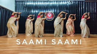 SAAMI SAAMI  DANCE COVER [upl. by Dobrinsky]