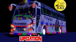 Team KBS Ets2  BMR v1  updation [upl. by Glover]