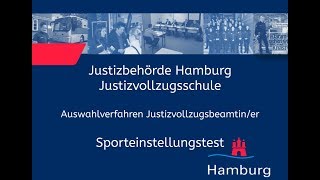 Sporteinstellungstest für Bewerberinnen im Justizvollzugsdienst [upl. by Mavis]