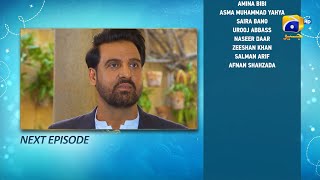 Aas Paas Episode 02 Teaser  2nd March 2025  HAR PAL GEO [upl. by Eneluj]