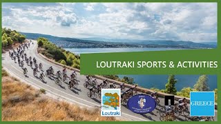 Loutraki Sports City [upl. by Eedrahc]