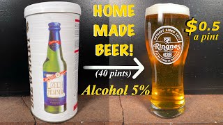 Homemade beer The easiest way [upl. by Blockus]