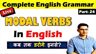 Modal Verbs Rules  All Modal Verbs  Complete English Grammar Course by YET  Part24 [upl. by Etnovert]