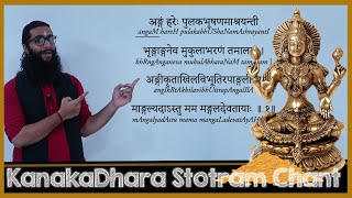 KanakaDhara Stotram Sanskrit and English Guided Chant [upl. by Adilem]