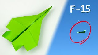 Cómo hacer un avión de papel F15 Origami [upl. by Mccartan124]