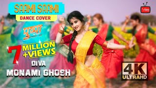 Saami Saami Dance Cover Monami Ghosh  Pushpa  Allu Arjun Rashmika  DSP  Mounika  Sukumar [upl. by Ecnaiva]