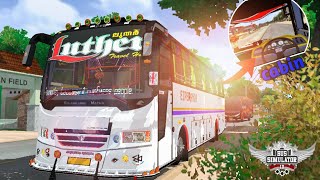 NEW BMR V2 MOD FOR BUS SIMULATOR INDONESIA  DOWNLOAD MOD  NEW BUS MOD FOR BUSSID bussidmods [upl. by Arjan837]