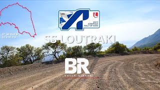 LOUTRAKI  Acropolis Rally Stages 2022 [upl. by Ahker]