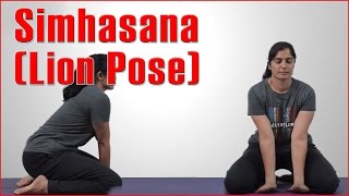 How To Do ASHTANGA YOGA  SIMHASANA  LION POSE amp Its Benefits [upl. by Ylen]