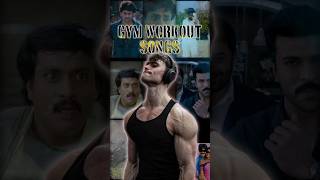 Gym workout telugu songs [upl. by Ugo]