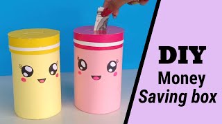 Kawaii Money Bank  Cute Money Bank From Cardboard  how to make money saving box paper money bank [upl. by Eimmaj348]