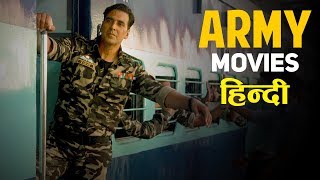 5 Best Indian Army Movies  War amp Patriotic Movies In Bollywood  BookMyShowIndia [upl. by Aryamoy324]