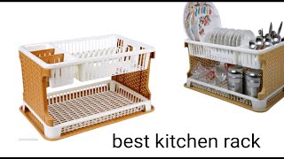 Best Bartan Stand  Utensil stand  Dish Rack for Kitchen [upl. by Obe10]