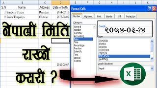 How to keep nepali date in Excel  BS date in excel  Excel tutorial in nepali  Tips and learning [upl. by Dnalon]