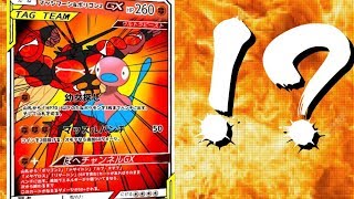 【ポケモンカード】視聴者が作った謎のカードでバトル【ゆっくり実況】 [upl. by Stephen705]