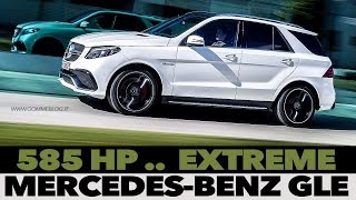 MercedesAMG GLE 63 S Sound Accelerations TEST DRIVE [upl. by Anairdna]