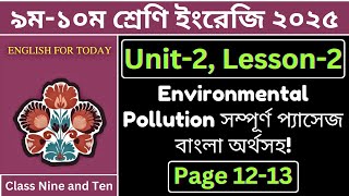 Class 910 English 1st Paper  Unit 2 Lesson 2 Environmental Pollution Explained  Pages 1213 [upl. by Spancake]