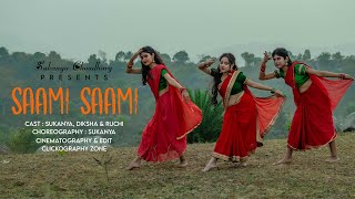 Pushpa  Saami Saami  Bollywood Style Dance  By Sukanya Choudhary [upl. by Araem]