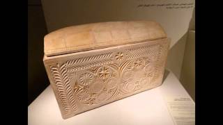 Top 10 Archaeological Discoveries that Authenticate the Bible [upl. by Sral934]