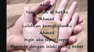 Ahmad  Arrora Salwa Lyric [upl. by Aieken]