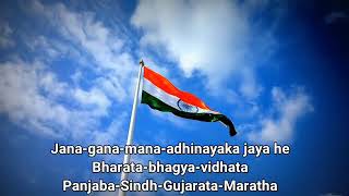 Jana Gana Mana 52 seconds National Anthem of India [upl. by Ttimme]