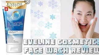 Eveline Cosmetics Facewash review [upl. by Rasec]