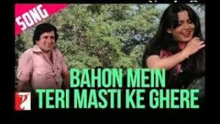 Bahon Me Teri Masti Ke Ghere [upl. by Seeto]