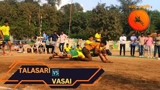 VASAI 🆚 TALASARI kabaddimatch [upl. by Kciderf]