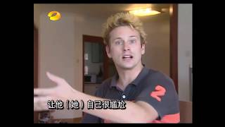 Eng SubLittle Huening Kai and his family on Chinese Reality TV Show [upl. by Toy743]