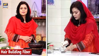 Homemade Natural Hair Building Fiber  Dr Batool Ashraf [upl. by Anerb]