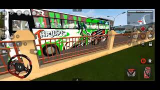 Mod Bus BMR Boss Thrilok Bus  Driving ✨ [upl. by Merrow]