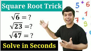 Square Root Trick  Imperfect Number Square Root Trick  Maths Trick  imran sir maths [upl. by Ibbie172]