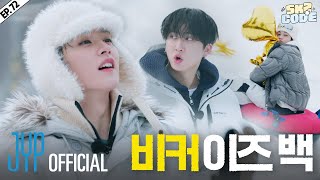 스노우 키즈 월드 Snow Kids World 2｜SKZ CODE Ep72 [upl. by Ahsitak]