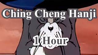 Ching Cheng Hanji 1 Hour [upl. by Annaeed999]