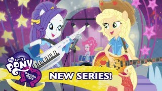 Equestria Girls  Rollercoaster of Friendship Part 5 [upl. by Radcliffe]